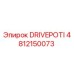 4812150073 DRIVEPOTI Epiroc