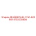 9753235898 ДРАЙВЕРSUB-D750-602881 Epiroc