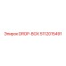5112015491 DROP-BOX Epiroc