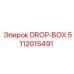5112015491 DROP-BOX Epiroc