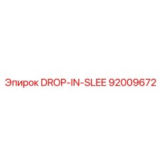 92009672 DROP-IN-SLEE Epiroc