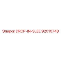 92010748 DROP-IN-SLEE Epiroc