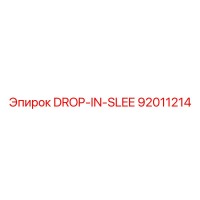 92011214 DROP-IN-SLEE Epiroc