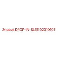 92010101 DROP-IN-SLEE Epiroc
