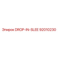 92010230 DROP-IN-SLEE Epiroc