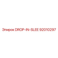 92010297 DROP-IN-SLEE Epiroc