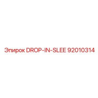 92010314 DROP-IN-SLEE Epiroc