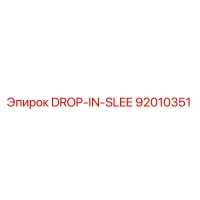 92010351 DROP-IN-SLEE Epiroc