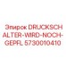 5730010410 DRUCKSCHALTER-WIRD-NOCH-GEPFL Epiroc