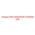 2200600528 DRUCKSENSOR Epiroc