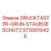 5730010425 DRUCKTASTER-GRUN-STAUBGESCHUTZ Epiroc
