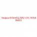 1615418403 ФЛАНЕЦ-DRV-CPL Epiroc