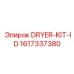 1617337380 DRYER-KIT-ID Epiroc