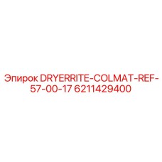 6211429400 DRYERRITE-COLMAT-REF-57-00-17 Epiroc