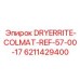 6211429400 DRYERRITE-COLMAT-REF-57-00-17 Epiroc