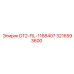 3216593600 DT2-FIL-1168407 - Epiroc