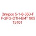 90515101 - 5-1-8-350-FF-2FG-DTH-БИТ (Epiroc)