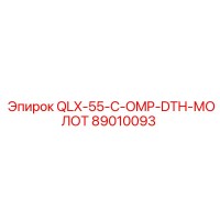 89010093 QLX-55-C-OMP-DTH-МОЛОТ by Epiroc