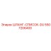 ШЛАНГ-СПИСОК-DU 5507206400 Epiroc