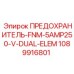 1089916801 ПРЕДОХРАНИТЕЛЬ-FNM-5AMP250-V-DUAL-ELEM Epiroc