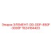 1624184403 ЭЛЕМЕНТ-DD-DDP-850F-3000F Epiroc