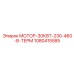 1080415585 МОТОР-30КВТ-230-460-В-ТЕРМ Epiroc