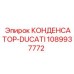 1089937772 КОНДЕНСАТОР-DUCATI Epiroc