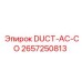 2657250813 DUCT-AC-CO Epiroc