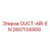 2657134900 DUCT-AIR-EN Epiroc