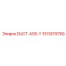 1513019780 DUCT-ASS-Y Epiroc