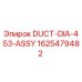 Узел воздуховода DUCT-DIA-453-ASSY Epiroc артикул 1625479482