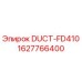 Изображение запчасти DUCT-FD410 Эпирок с номером 1627766400