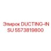 5573819800 DUCTING-INSU Epiroc