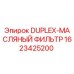 1623425200 DUPLEX-МАСЛЯНЫЙ ФИЛЬТР Epiroc
