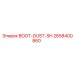 2658400860 BOOT-DUST-SH Epiroc