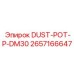 2657166647 DUST-POT-P-DM30 Epiroc