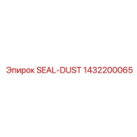 1432200065 SEAL-DUST Epiroc