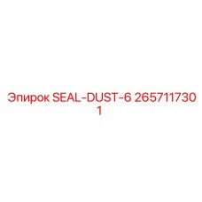 2657117301 SEAL-DUST-6 Epiroc