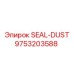 9753203588 SEAL-DUST Epiroc