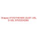 9753204266 УПЛОТНЕНИЕ-DUST-XSLD-50L Epiroc