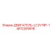 4812269818 ДВИГАТЕЛЬ-LC2V78F-1 Epiroc