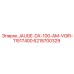6218700329 Масляный щуп DX100 AM (см. 11517400) Epiroc