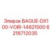 6218712035 BAGUE-DX100-VOIR-14821500 Epiroc