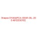 4812030102 DYANAPCA-GEAR-OIL-200 Epiroc