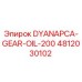 4812030102 DYANAPCA-GEAR-OIL-200 Epiroc