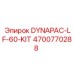Набор для ТО DYNAPAC-LF-60-KIT 4700770288 производитель Epiroc
