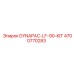Комплект для ТО DYNAPAC-LF-90-KIT 4700770283 Epiroc