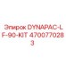 Комплект для ТО DYNAPAC-LF-90-KIT 4700770283 Epiroc
