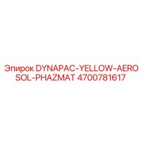 4700781617 DYNAPAC-YELLOW-AEROSOL-PHAZMAT - Epiroc