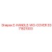 3371821003 E-HANDLE-WO-COVER Epiroc